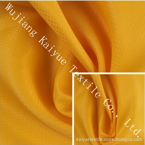 Garment Fabric, Nylon Fabric (400T nylon textile jacquard) (WJ-KY-114)